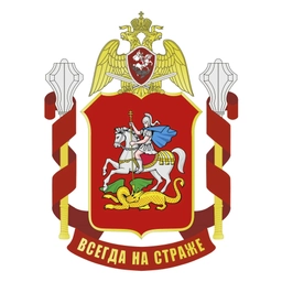 Аватар канала «Росгвардия. Московская область»