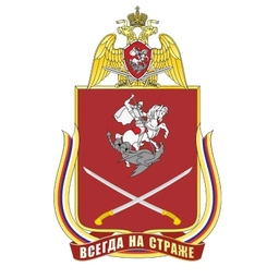 Аватар канала «Росгвардия. Южный округ»