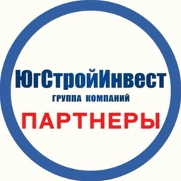 Аватар канала «🏗️ЮгСтройИнвест (ЮСИ) + Партнеры»