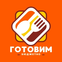 Аватар канала «☃️ ШЕФ - Готовим бюджетно | Рецепты»