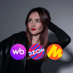 Аватар канала «WB, OZON, ЯНДЕКС МАРКЕТ скидки и находки Ижевск»