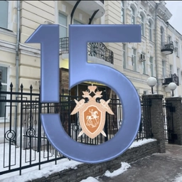 Аватар канала «Следком-Самара»