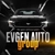 Аватар канала «EVGEN AUTO GROUP»