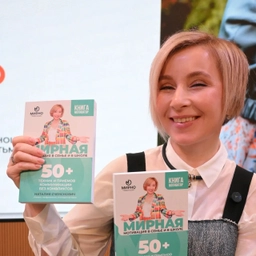 Аватар канала «Мирное образование. Наталия Сченснович»