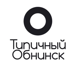 Аватар канала «Типичный Обнинск»