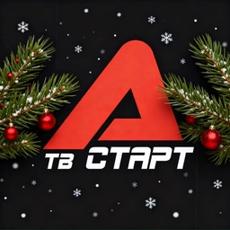 Аватар канала «ТВ СТАРТ»