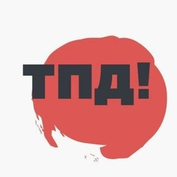 Аватар канала «Только по делу!»