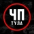Аватар канала «ЧП Тула»