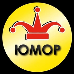 Аватар группы «ЮМОР, ПРИКОЛЫ, СМЕШНЫЕ ВИДЕО МАРИУПОЛЬ»