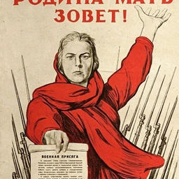 Аватар канала «Р⭕️дина-Мама💪»