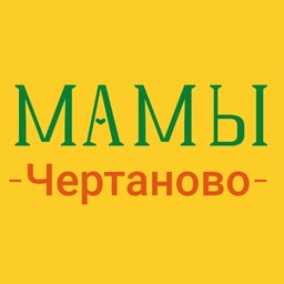 Аватар канала «ЧертановоМама»