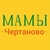 Аватар канала «ЧертановоМама»