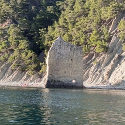 Аватар канала «Дивноморское»