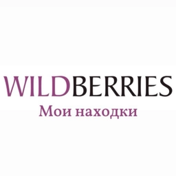Аватар канала «Женский Wildberries🛍️ Находки, скидки, акции🤍»