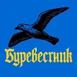 Аватар группы «Буревестник, Хватково, Крутец, Доскино»