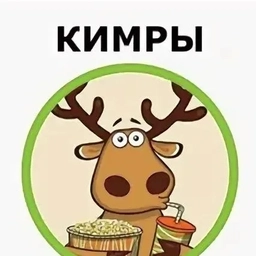 Аватар группы «Подслушано Кимры»