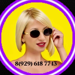 Аватар канала «ОЧКИ (солнце) BY_VERANIKA»