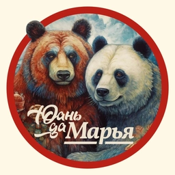 Аватар канала «Юань Да Марья»