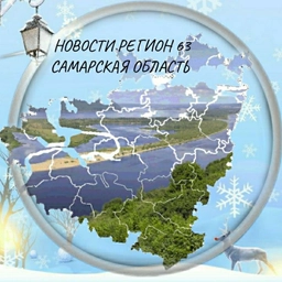 Аватар группы «ЖК Заречный Новые Ватутинки»