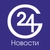 Аватар канала «Город24.онлайн. Новости Крыма»