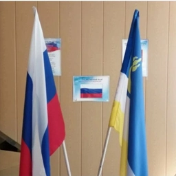 Аватар канала «Администрация МО СП "Выдринское"»