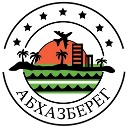 Аватар канала «АБХАЗСКИЙ БЕРЕГ - отели|жилье|аренда|снять|абхазия»