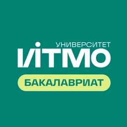 Аватар канала «Абитуриент Университета ИТМО»