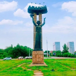 Аватар канала «АБК - город Абакан»