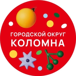 Аватар канала «Городской округ Коломна»