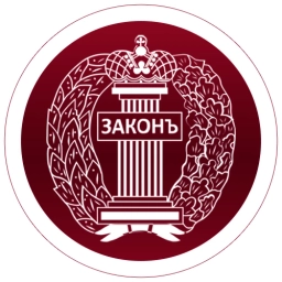 Аватар канала «адвокатский-экзамен.рф | экзамен на адвоката»