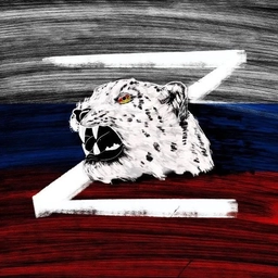 Аватар канала «Осетия на приёме 🫡»