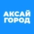 Аватар канала «Аксай Город 📍»