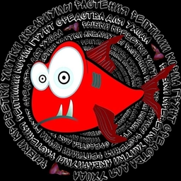 Аватар канала «АКВАСБОР (Аквариумы и их обитатели)»