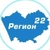 Аватар канала «Регион 22 / Барнаул»