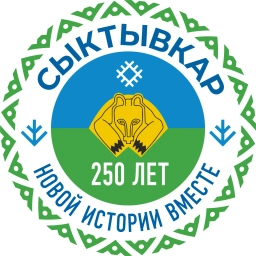 Аватар канала «Администрация Сыктывкара»