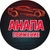Аватар канала «Анапа Движение»