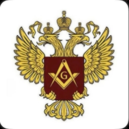 Аватар канала «Великая Ложа России»