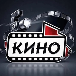 Аватар канала «Кино в MAX»
