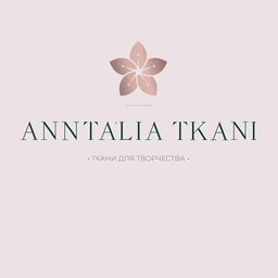 Аватар канала «AnntaliaTkani турецкие ткани. Дак.Воронеж»