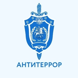 Аватар канала «Антитеррор Приморья»