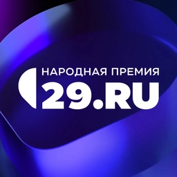 Аватар канала «29.RU | Новости Архангельска»
