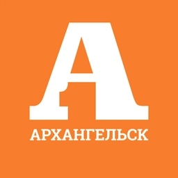 Аватар канала «Архангельск Первый»