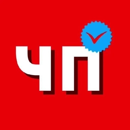 Аватар канала «ЧП Армавир | Новости | Новокубанск Лабинск Курганинск Кропоткин Гулькевичи Мостовской Краснодар Отрадная Тихорецк Успенский район»