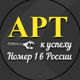 Аватар канала «Работа вахта | вахтой | вакансии на севере»