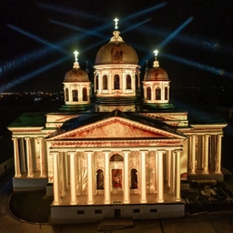 Аватар канала «Администрация г.о.г. Арзамас»