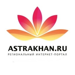 Аватар канала «Астрахань Ру»