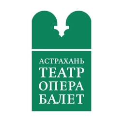 Аватар канала «Астраханский Театр Оперы и Балета»