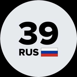 Аватар канала «Автоканал Калининград»