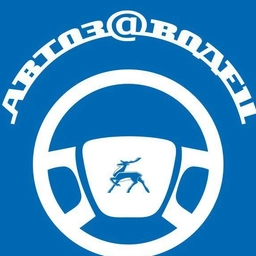 Аватар канала «Автозаводец»