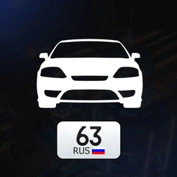 Аватар канала «Авторынок Самара | Самарская область»